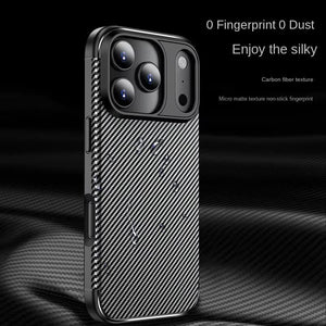 Luxury Carbon Fiber Pattern Fashionable Anti - Fall Sensation Protective Cover For iphone 17 16 Series