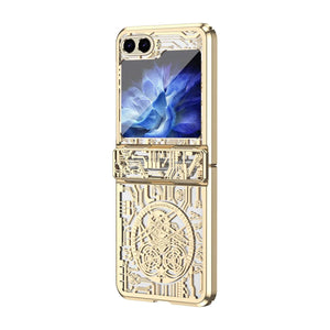 Luxury Electroplated All - inclusive Drop - proof Protective Case For Galaxy Z Flip 7/6/5/4/3