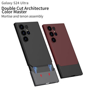 Luxury Frosted All - inclusive Protective Phone Case For Galaxy S25/S24 Ultra