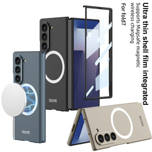 Luxury Shockproof Magnetic Phone Case With Screen Protector For Galaxy Z Fold 7/6/5/4/3