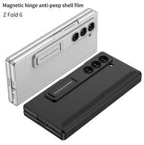 Magnetic Hinge Hidden Bracket All - included Case With Back Screen Protector For Galaxy Z Fold 7/6/5/4/3