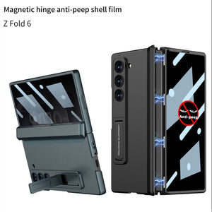 Magnetic Hinge Hidden Bracket All - included Case With Back Screen Protector For Galaxy Z Fold 7/6/5/4/3
