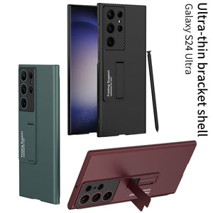 Ultra - thin Frosted Invisible Stand Cover For Galaxy S25 S24 S23 S22 Ultra Plus