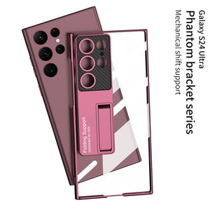 Electroplated Phone Case With Invisible Bracket For Galaxy S25 S24 S23 S22 Ultra