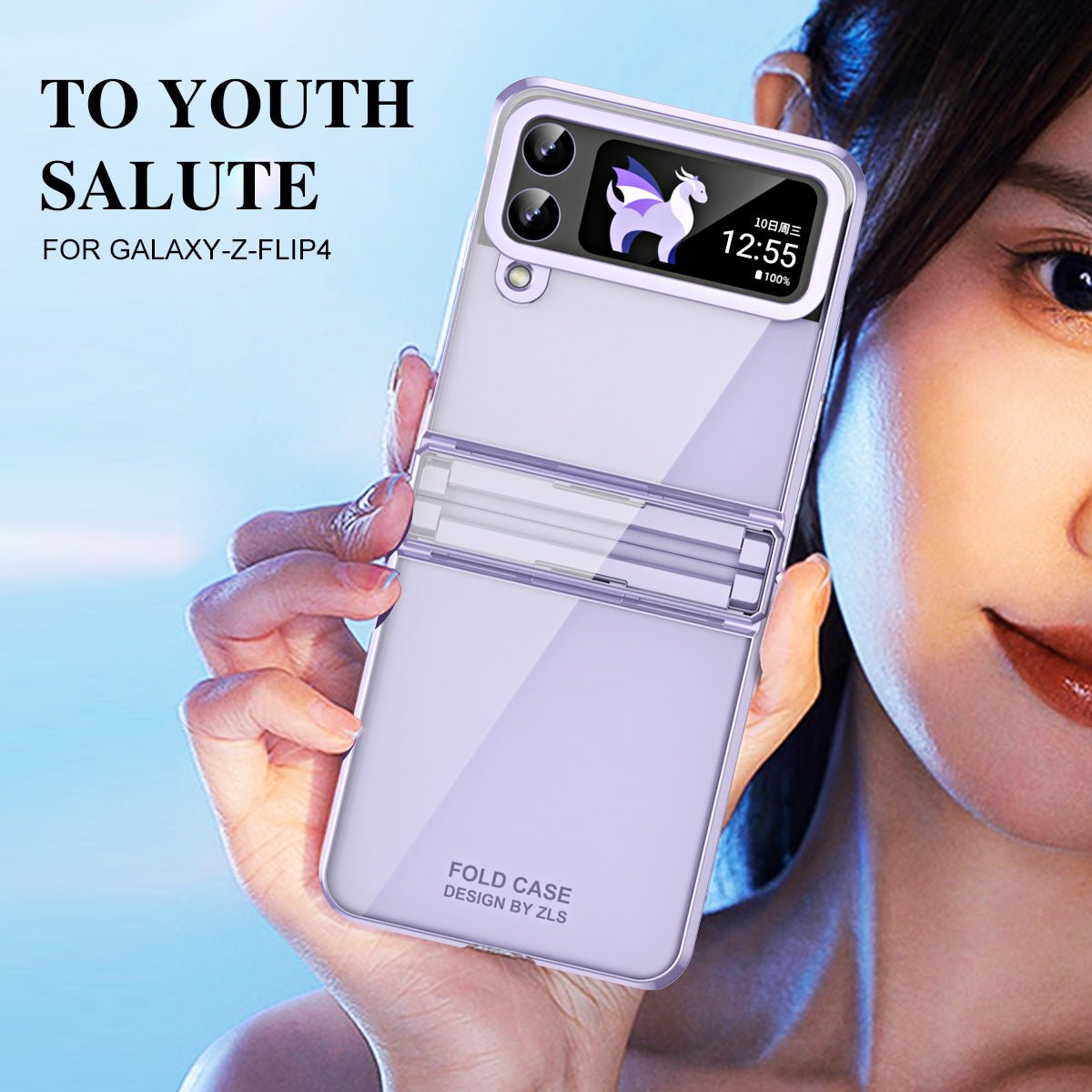 Electroplating Clear Phone Case For Galaxy Z Flip 7/6/5/4/3