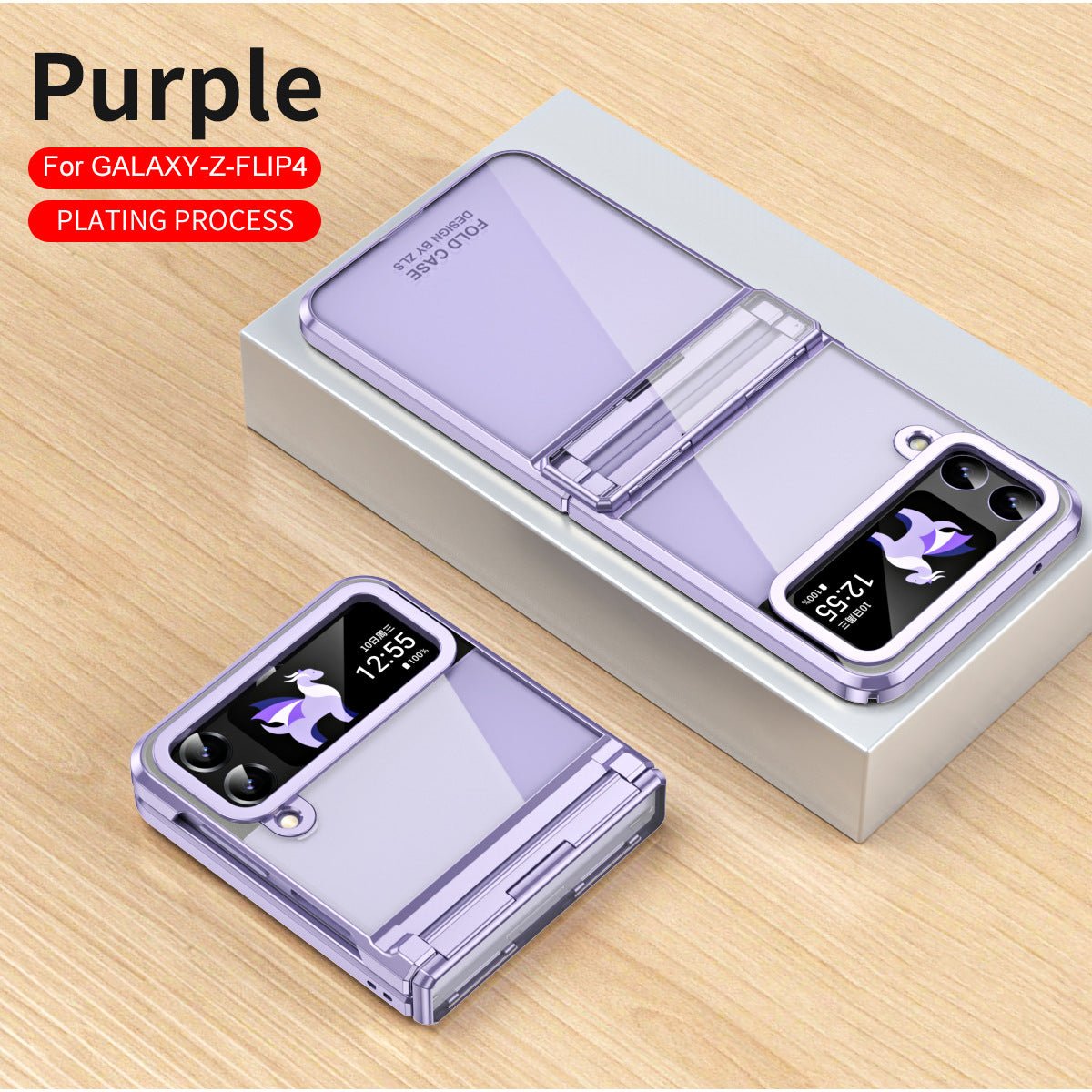 Electroplating Clear Phone Case For Galaxy Z Flip 7/6/5/4/3