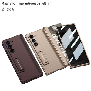 Magnetic Hinge Hidden Bracket All - included Case With Back Screen Protector For Galaxy Z Fold 7/6/5/4/3