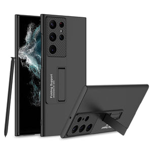 Ultra - thin Frosted Invisible Stand Cover For Galaxy S25 S24 S23 S22 Ultra Plus